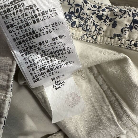 Eddie Bauer Ripstop Stretch Cotton Chino Shorts Mid Rise Pockets Khaki 18 - Picture 6 of 6